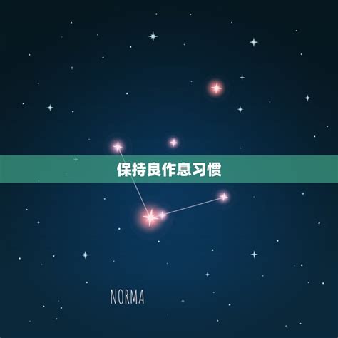 12月出生的人|12月是什么星座 12月出生的是什么星座